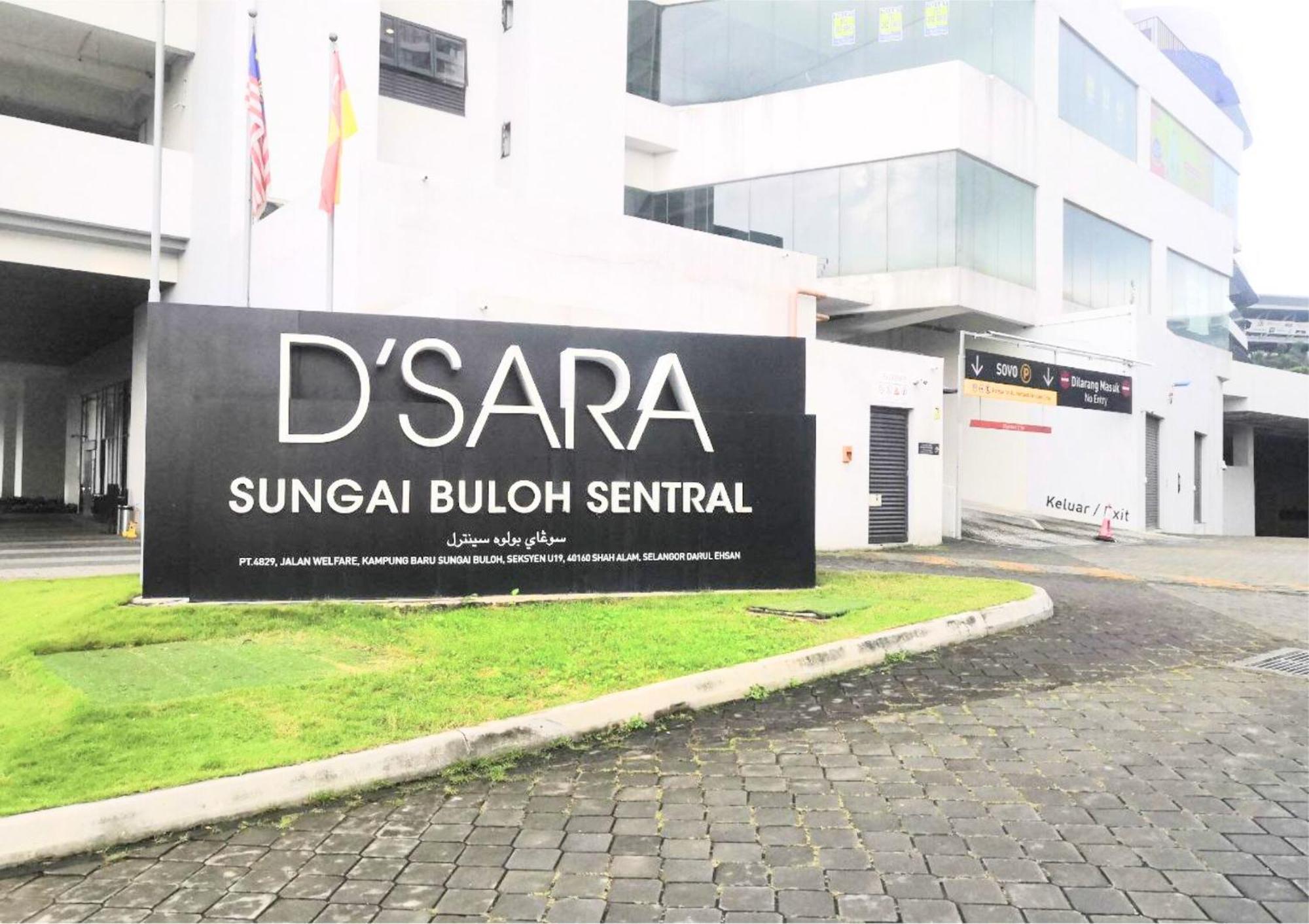 Cozy Mrt-Linked Unit, Dsara Sentral Sovo #Ds1 Sungai Buloh Eksteriør billede